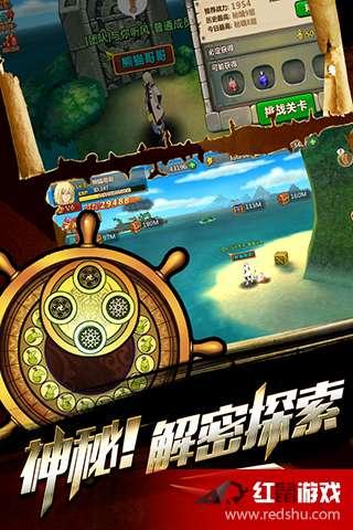 3D公共巴士停靠2