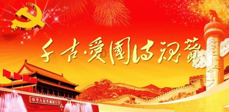 狂暴重装机甲3