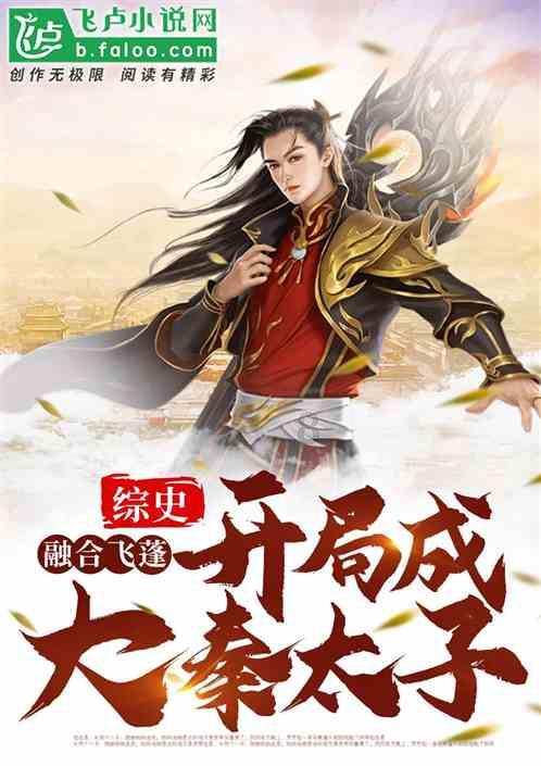 环世界