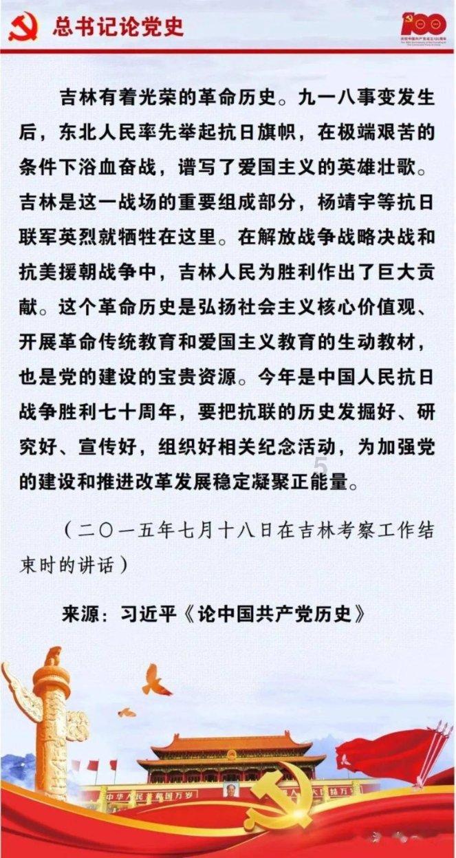 僵尸屠戮