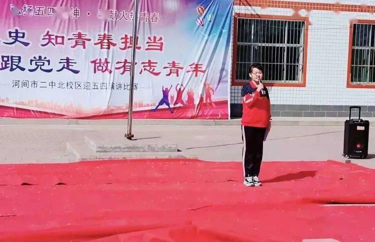 阴暗森林