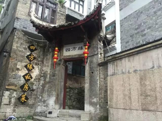 逃离违建房屋3